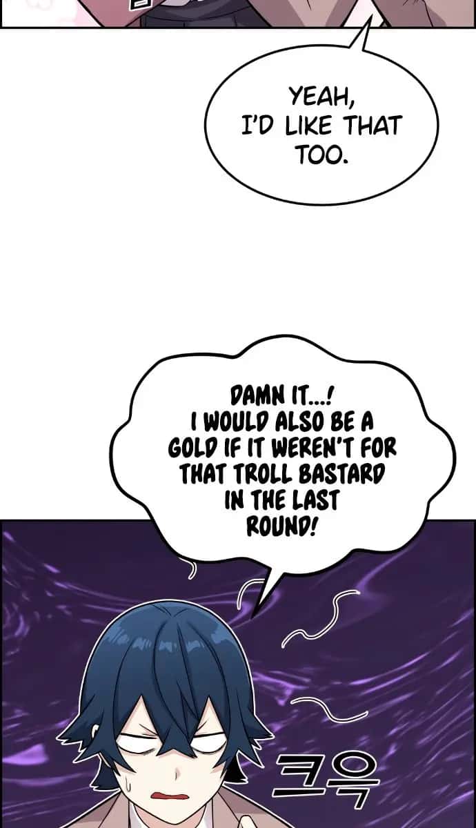 Webtoon Character Na Kang Lim Chapter 13 Page 7