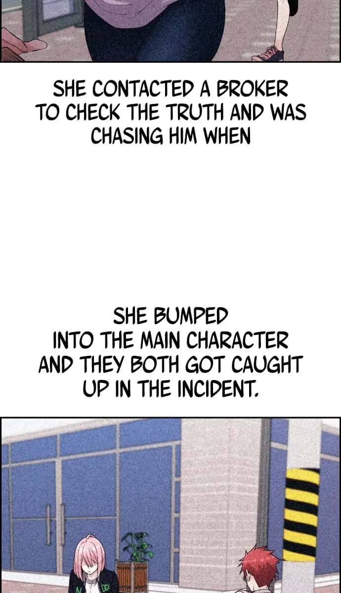 Webtoon Character Na Kang Lim Chapter 13 Page 45