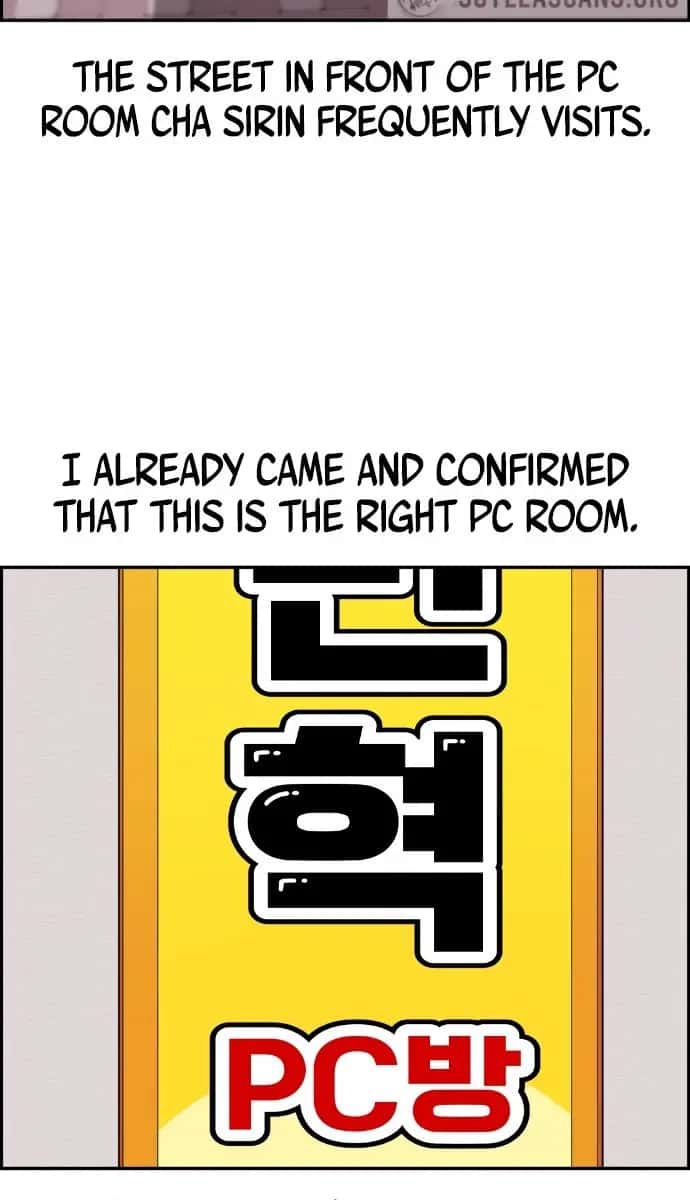 Webtoon Character Na Kang Lim Chapter 13 Page 50