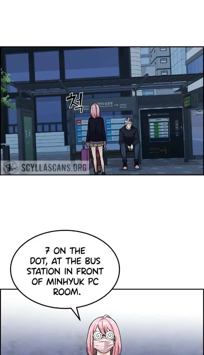 Webtoon Character Na Kang Lim Chapter 13 Page 72