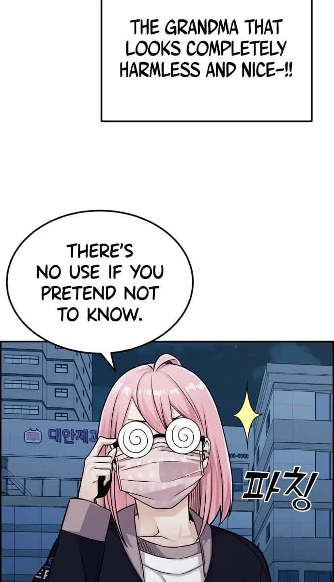 Webtoon Character Na Kang Lim Chapter 13 Page 75
