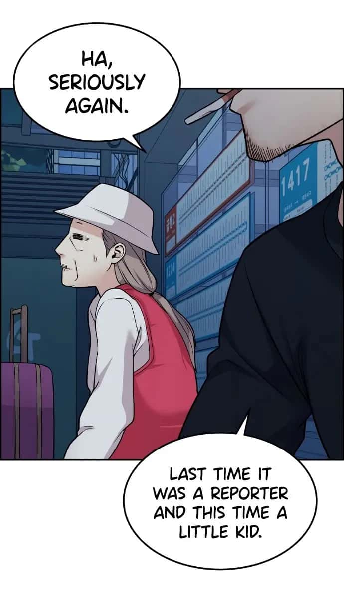 Webtoon Character Na Kang Lim Chapter 13 Page 78
