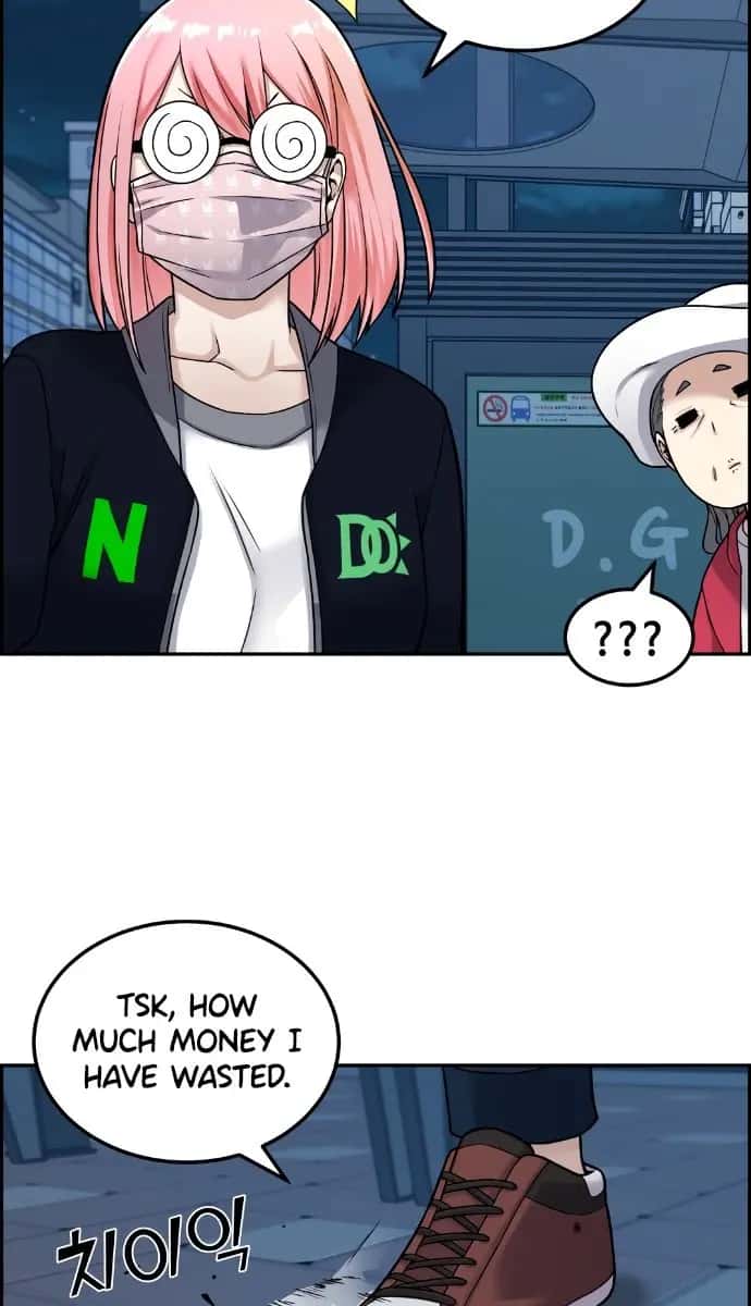 Webtoon Character Na Kang Lim Chapter 13 Page 81