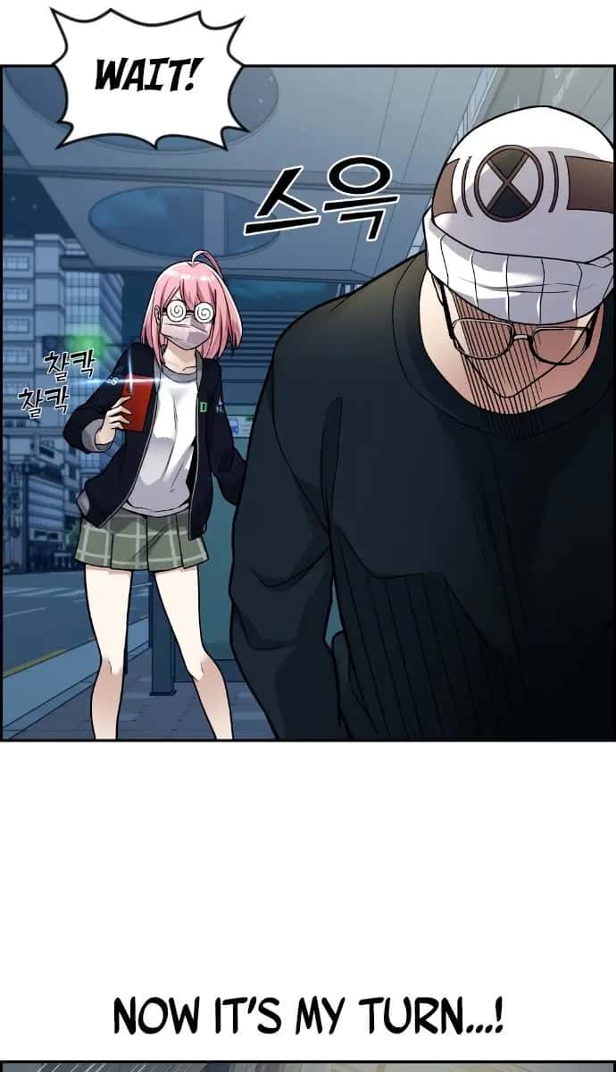 Webtoon Character Na Kang Lim Chapter 13 Page 85