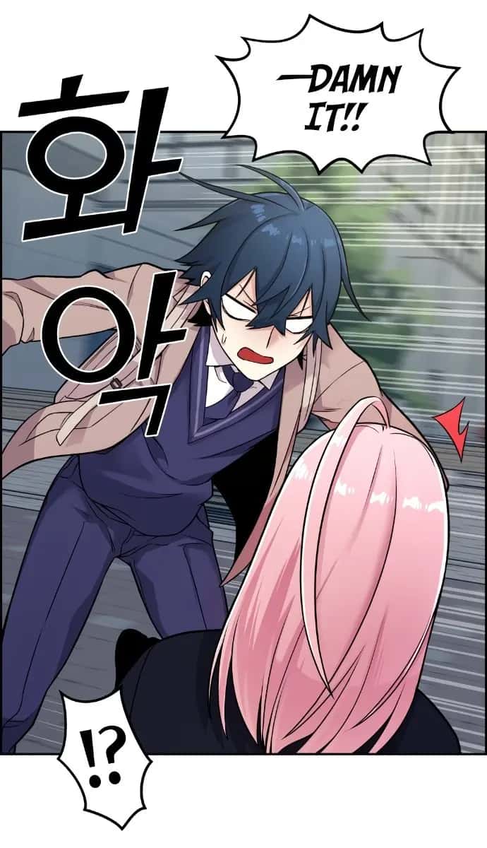 Webtoon Character Na Kang Lim Chapter 13 Page 87