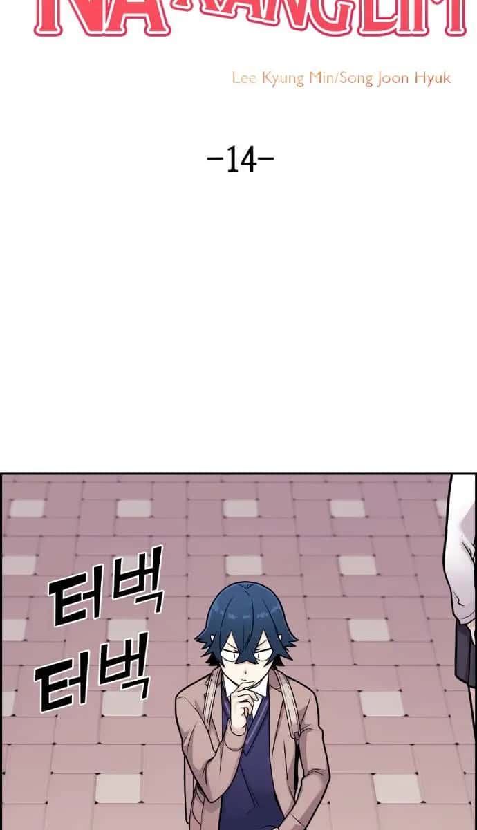 Webtoon Character Na Kang Lim Chapter 14 Page 22