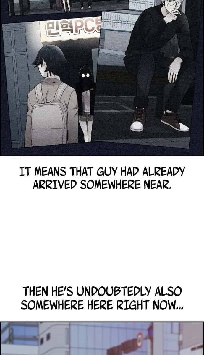 Webtoon Character Na Kang Lim Chapter 14 Page 30