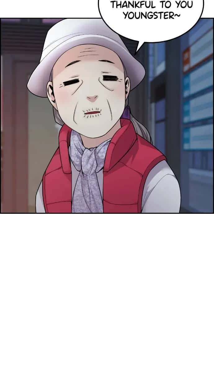 Webtoon Character Na Kang Lim Chapter 14 Page 45