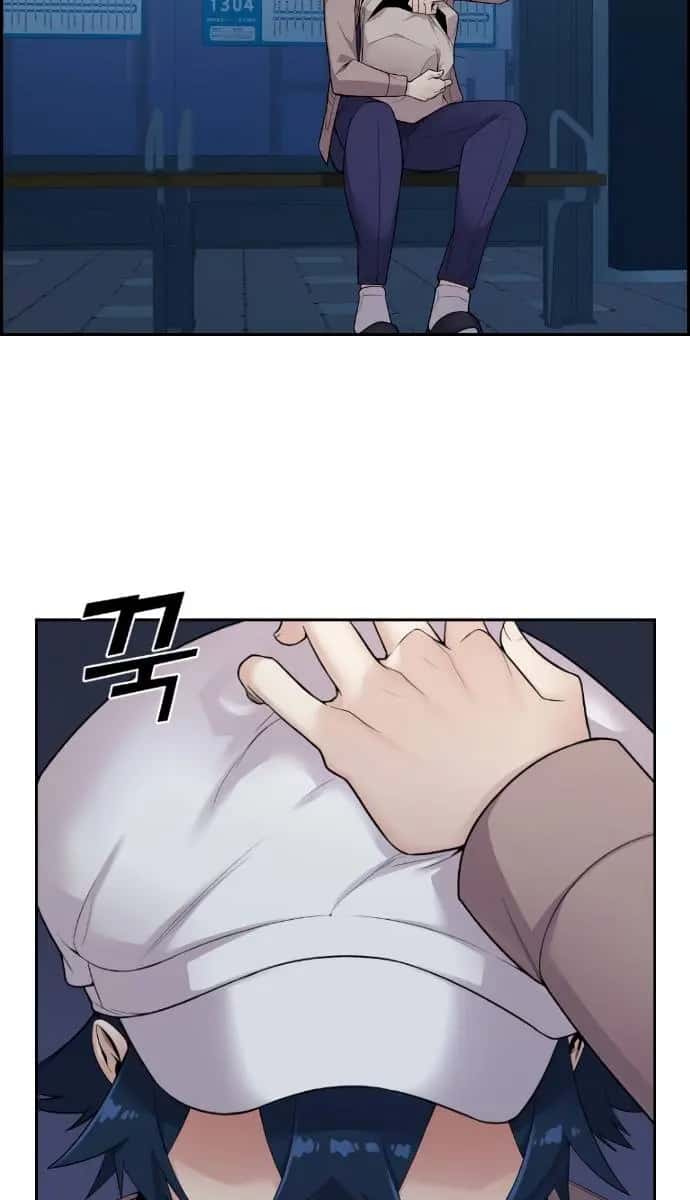 Webtoon Character Na Kang Lim Chapter 14 Page 48