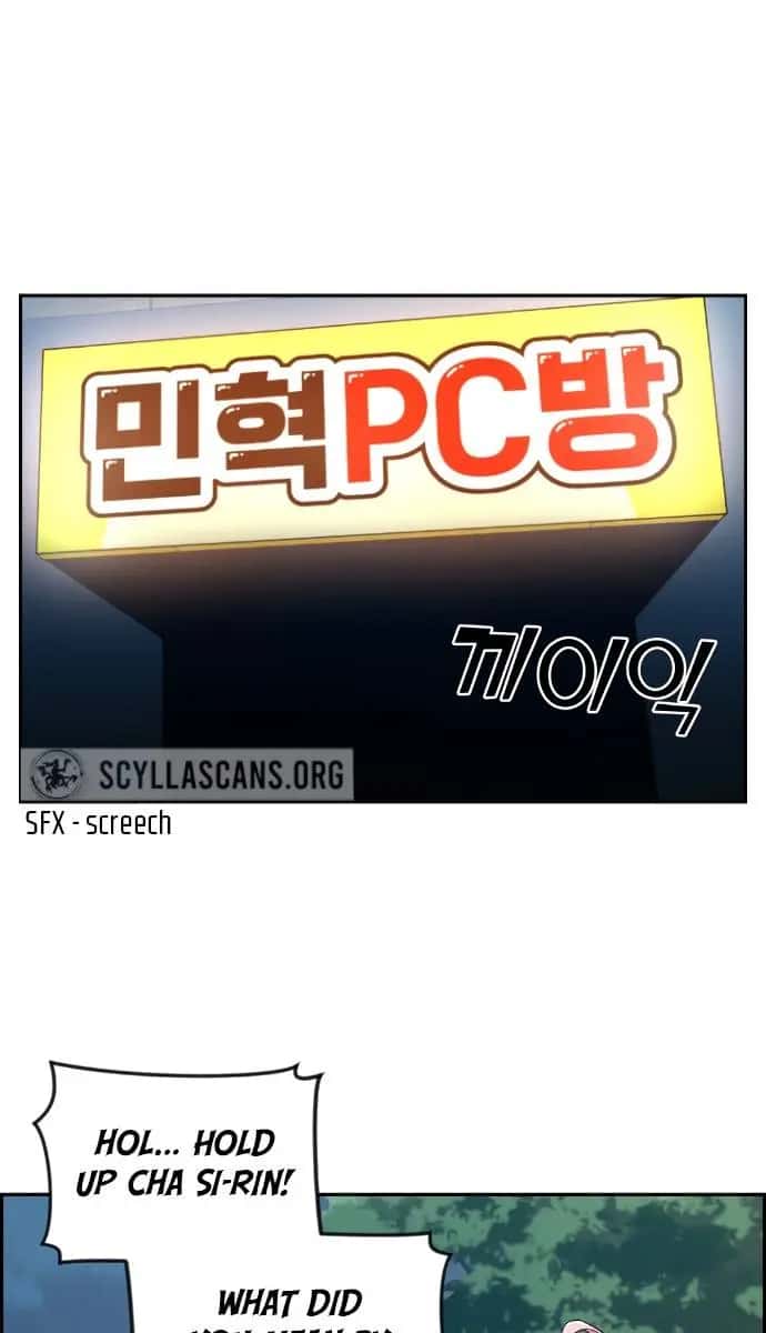 Webtoon Character Na Kang Lim Chapter 15 Page 51