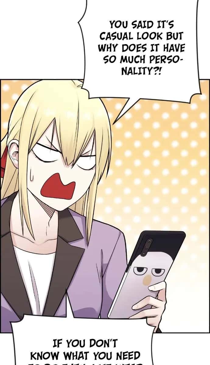 Webtoon Character Na Kang Lim Chapter 16 Page 6