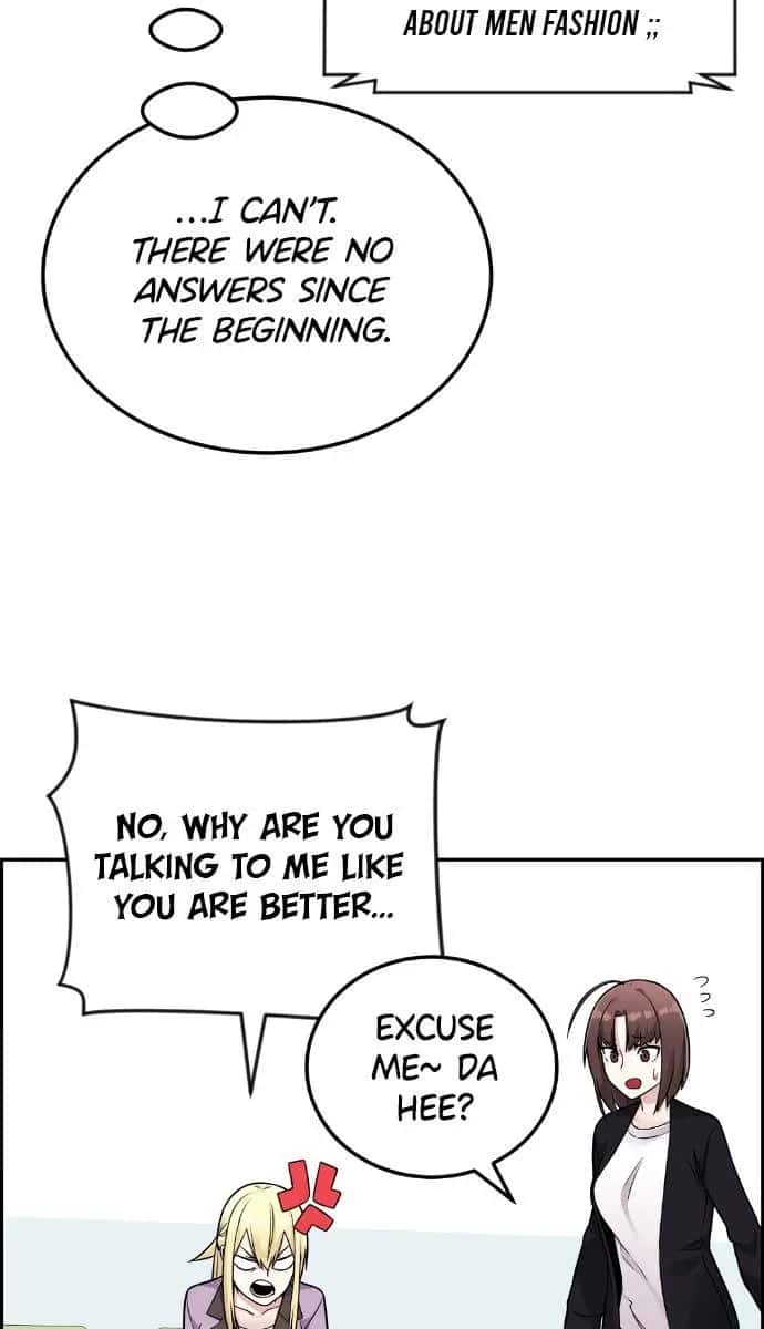 Webtoon Character Na Kang Lim Chapter 16 Page 12