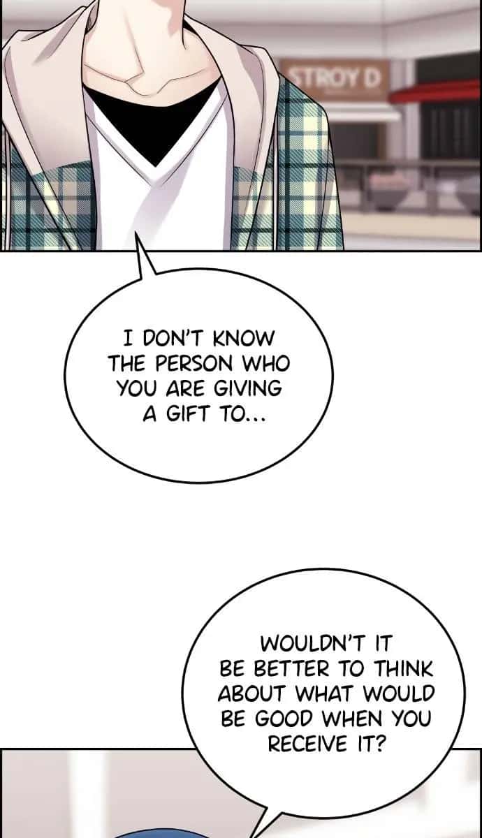 Webtoon Character Na Kang Lim Chapter 16 Page 51