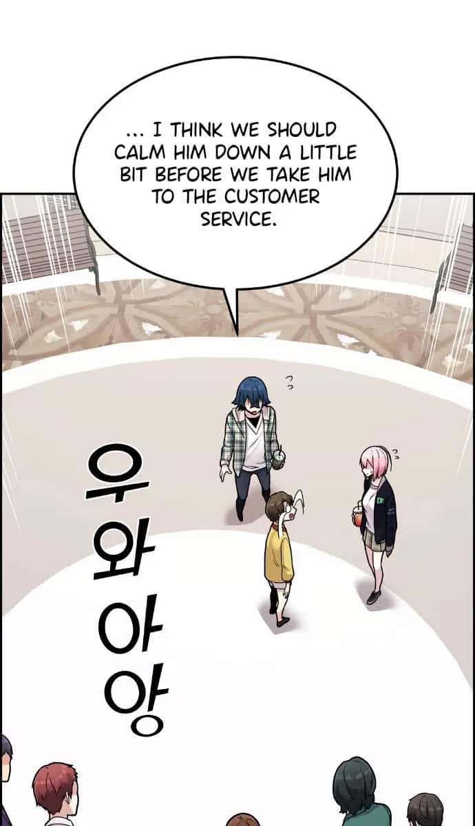 Webtoon Character Na Kang Lim Chapter 16 Page 66
