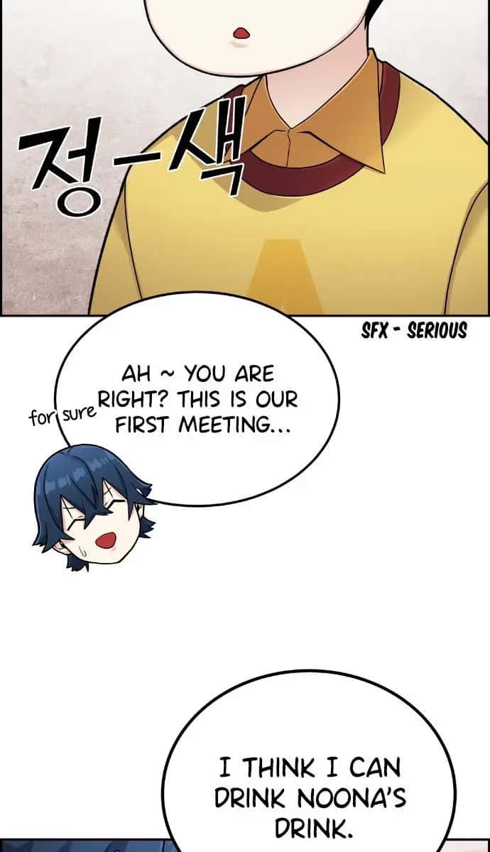 Webtoon Character Na Kang Lim Chapter 16 Page 69