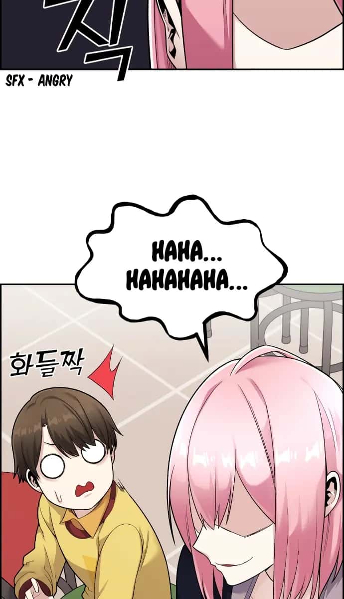 Webtoon Character Na Kang Lim Chapter 17 Page 6