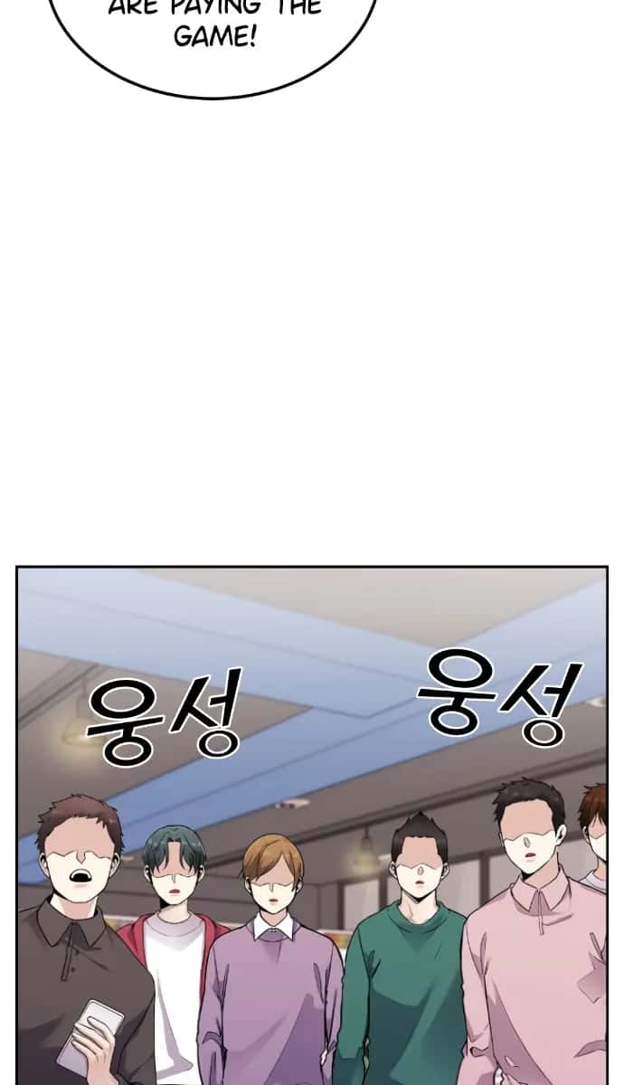 Webtoon Character Na Kang Lim Chapter 17 Page 45