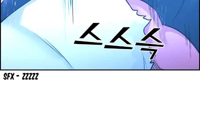 Webtoon Character Na Kang Lim Chapter 17 Page 66