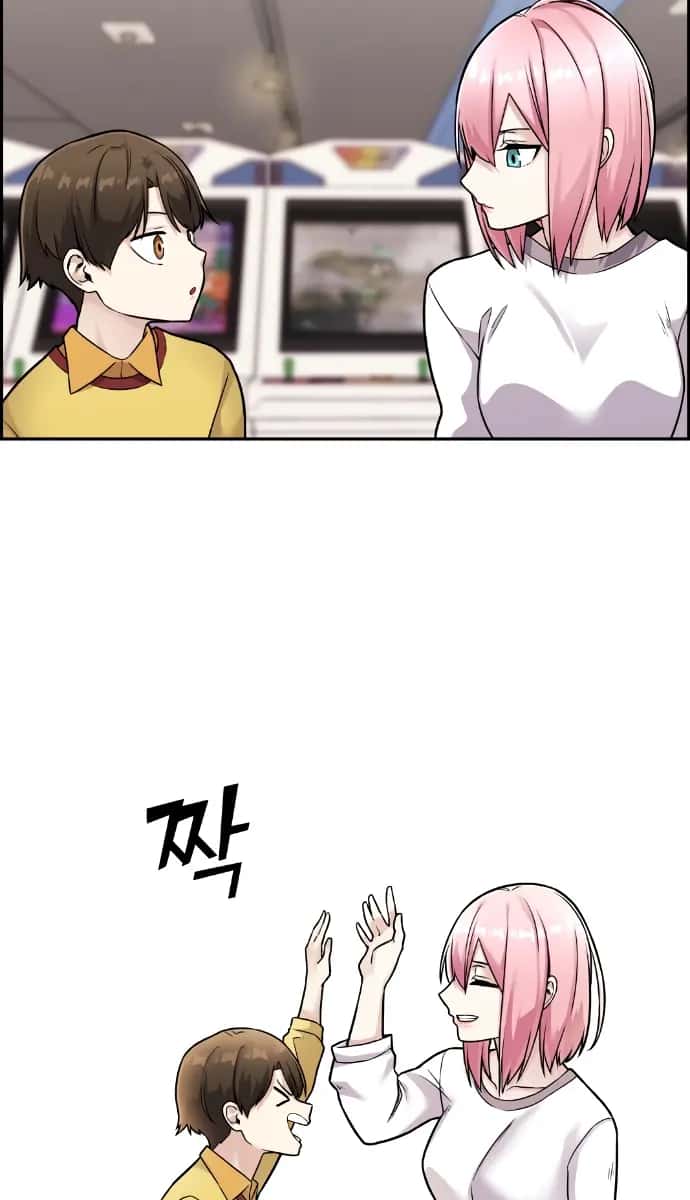 Webtoon Character Na Kang Lim Chapter 17 Page 71