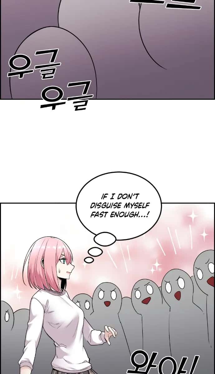 Webtoon Character Na Kang Lim Chapter 17 Page 77