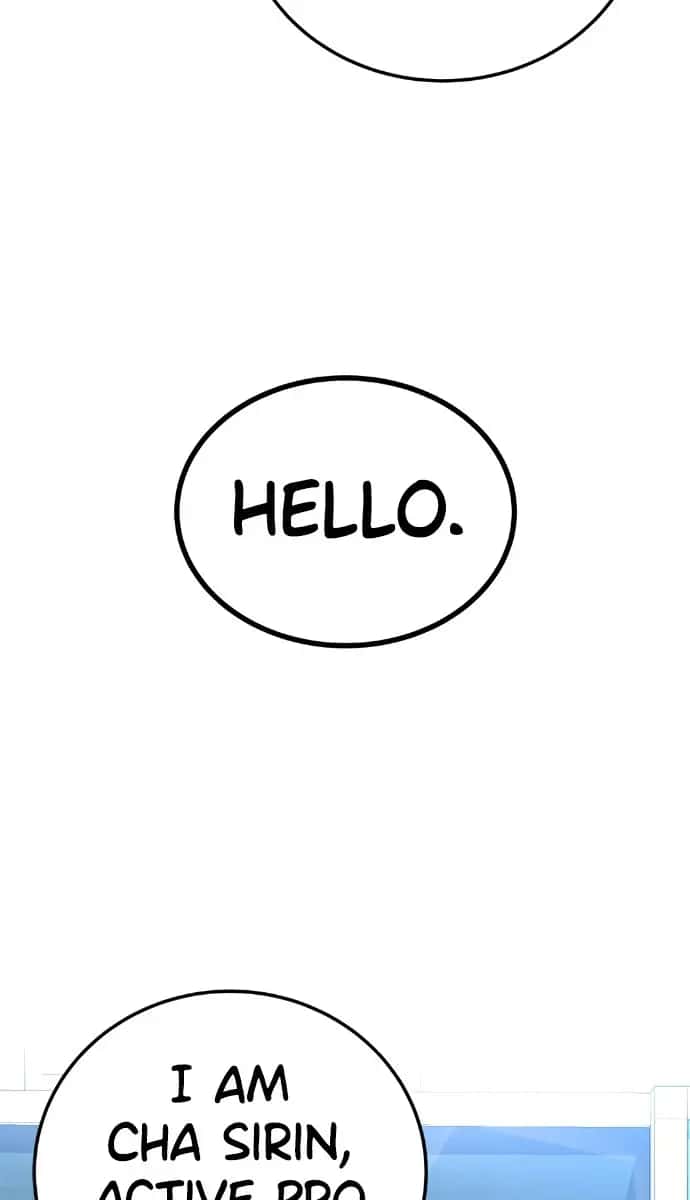 Webtoon Character Na Kang Lim Chapter 18 Page 102