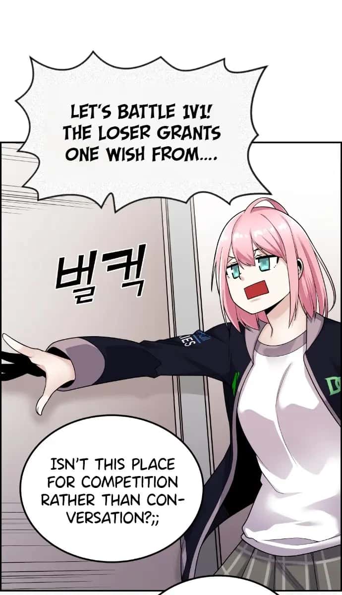 Webtoon Character Na Kang Lim Chapter 19 Page 33