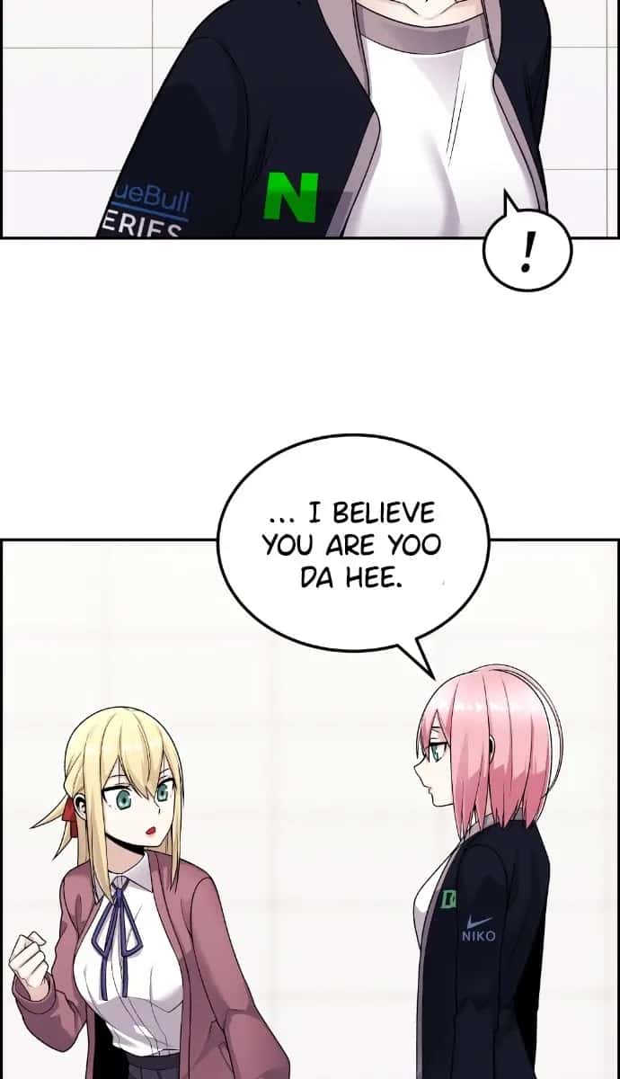 Webtoon Character Na Kang Lim Chapter 19 Page 73
