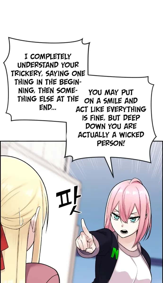 Webtoon Character Na Kang Lim Chapter 19 Page 81