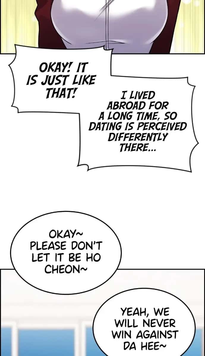 Webtoon Character Na Kang Lim Chapter 20 Page 47