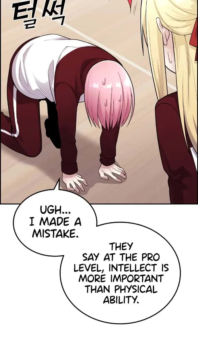Webtoon Character Na Kang Lim Chapter 20 Page 71