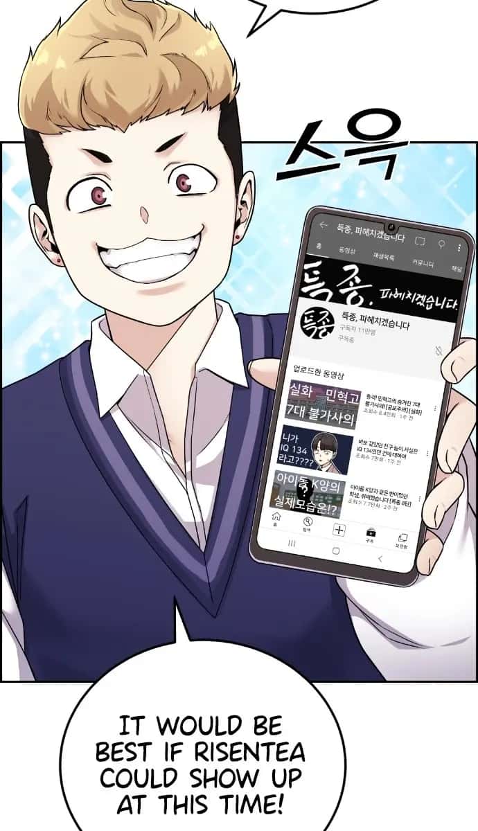 Webtoon Character Na Kang Lim Chapter 21 Page 30