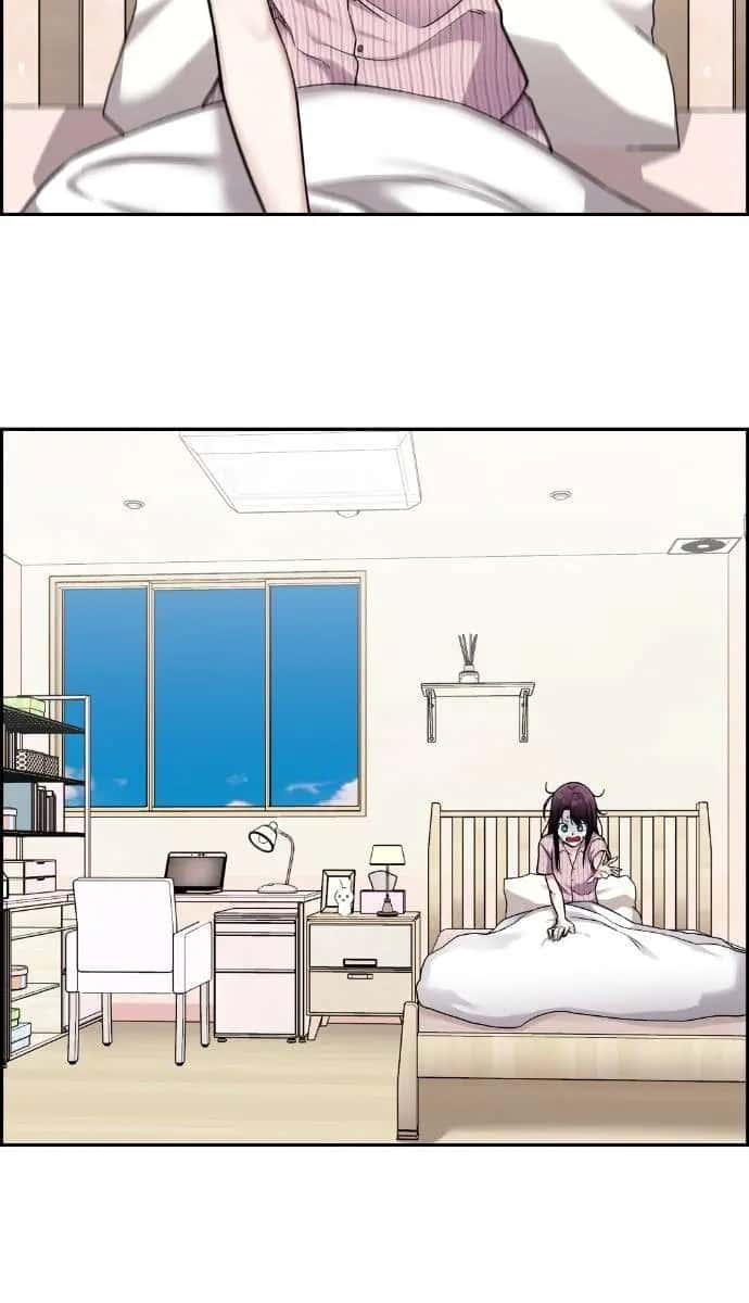 Webtoon Character Na Kang Lim Chapter 23 Page 15