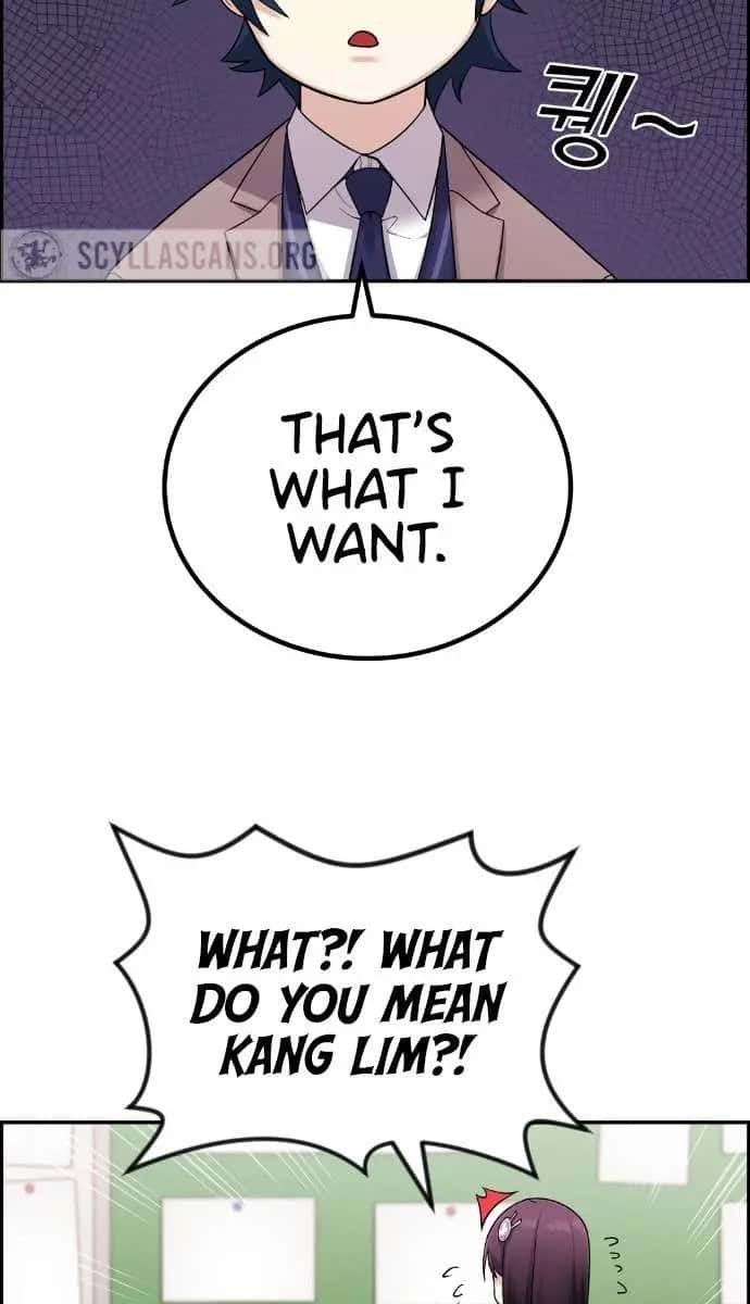 Webtoon Character Na Kang Lim Chapter 23 Page 32