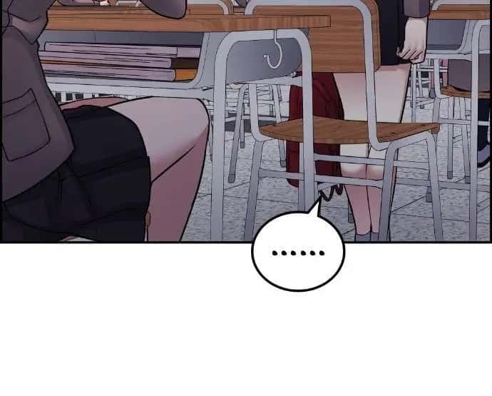 Webtoon Character Na Kang Lim Chapter 23 Page 57