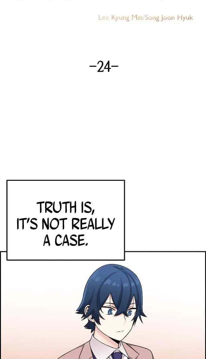 Webtoon Character Na Kang Lim Chapter 24 Page 8