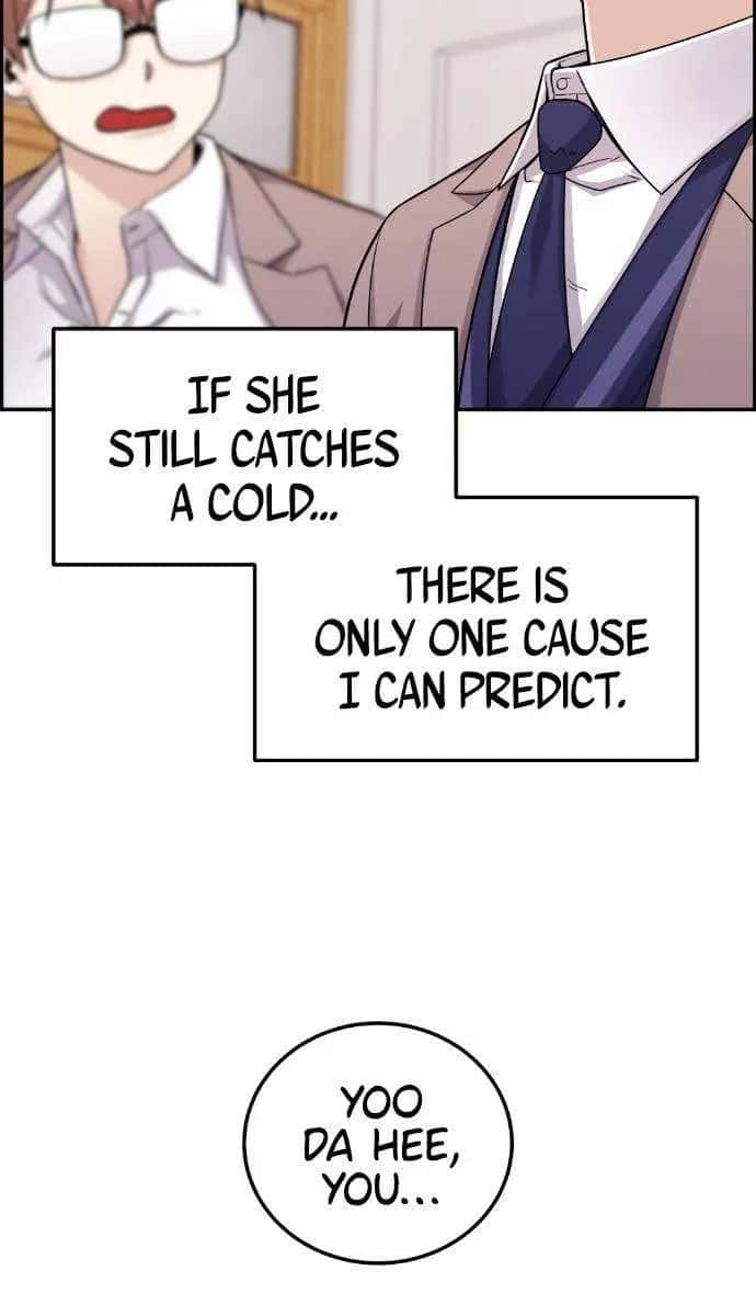 Webtoon Character Na Kang Lim Chapter 24 Page 17