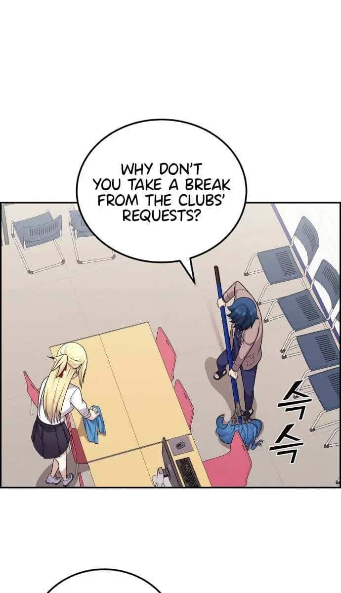Webtoon Character Na Kang Lim Chapter 24 Page 18