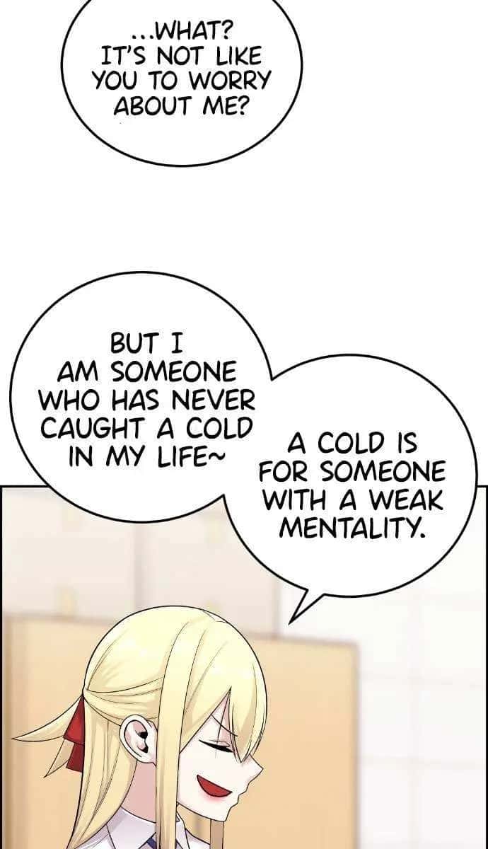Webtoon Character Na Kang Lim Chapter 24 Page 24