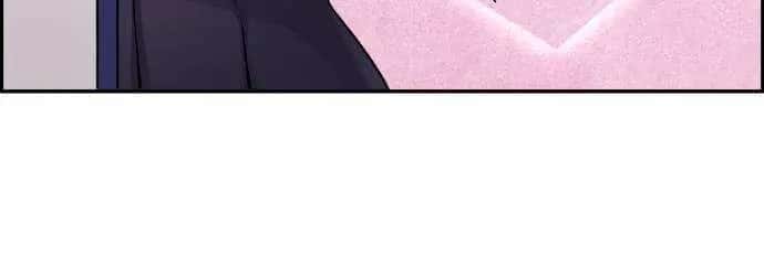 Webtoon Character Na Kang Lim Chapter 24 Page 32