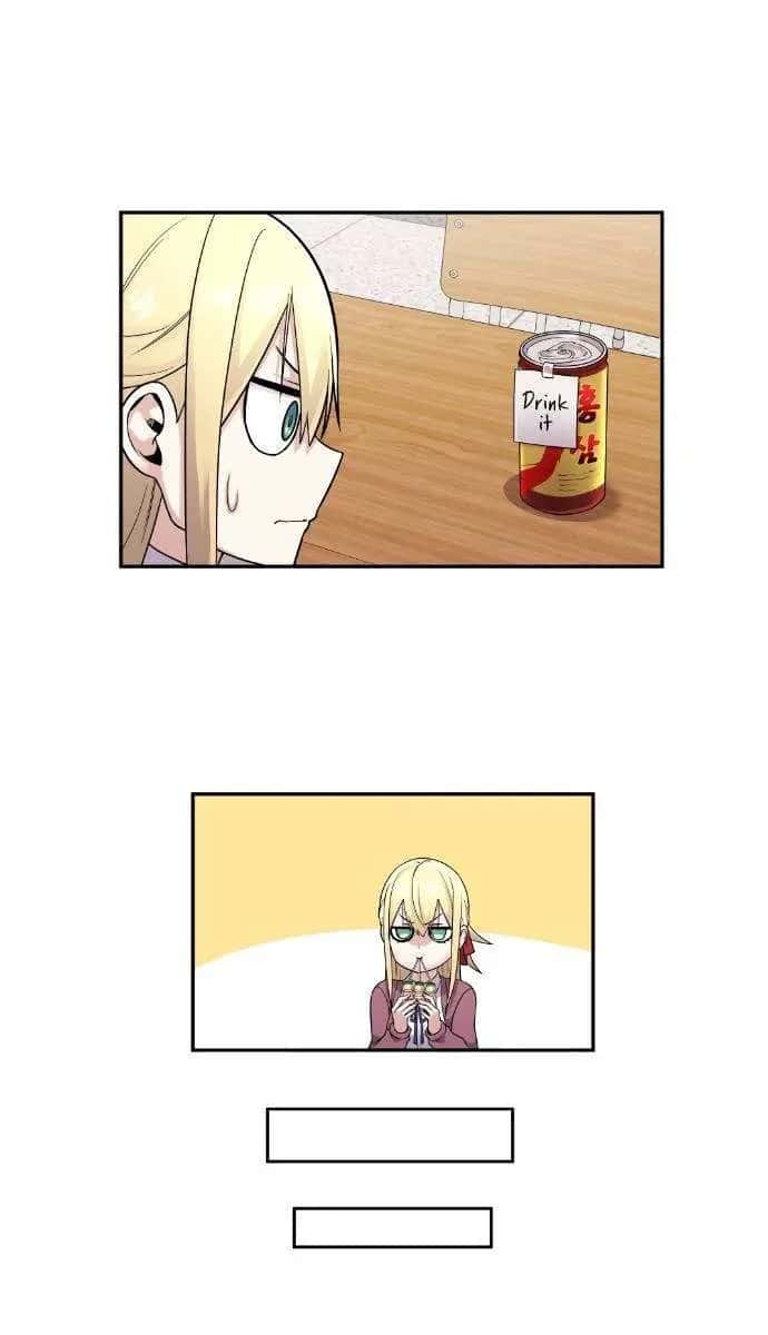 Webtoon Character Na Kang Lim Chapter 24 Page 41