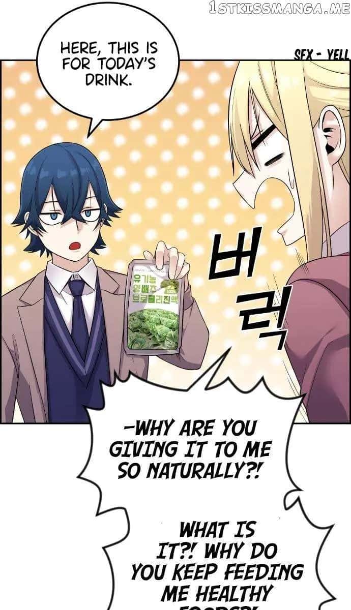 Webtoon Character Na Kang Lim Chapter 24 Page 43