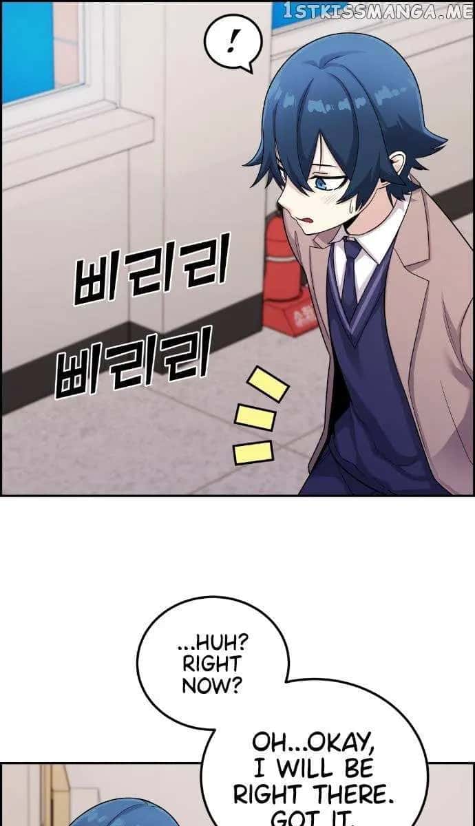 Webtoon Character Na Kang Lim Chapter 24 Page 82