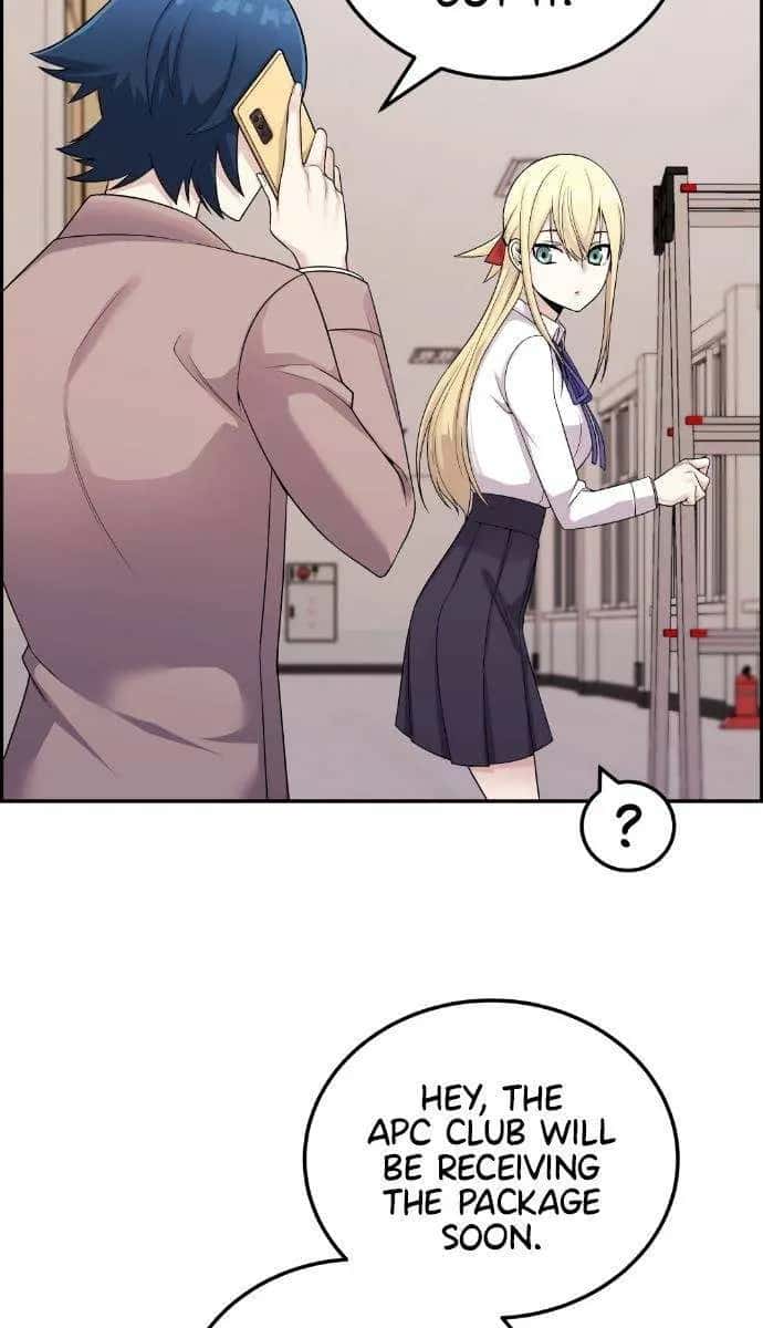 Webtoon Character Na Kang Lim Chapter 24 Page 83
