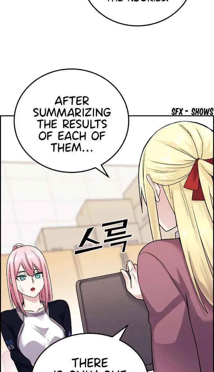 Webtoon Character Na Kang Lim Chapter 25 Page 5