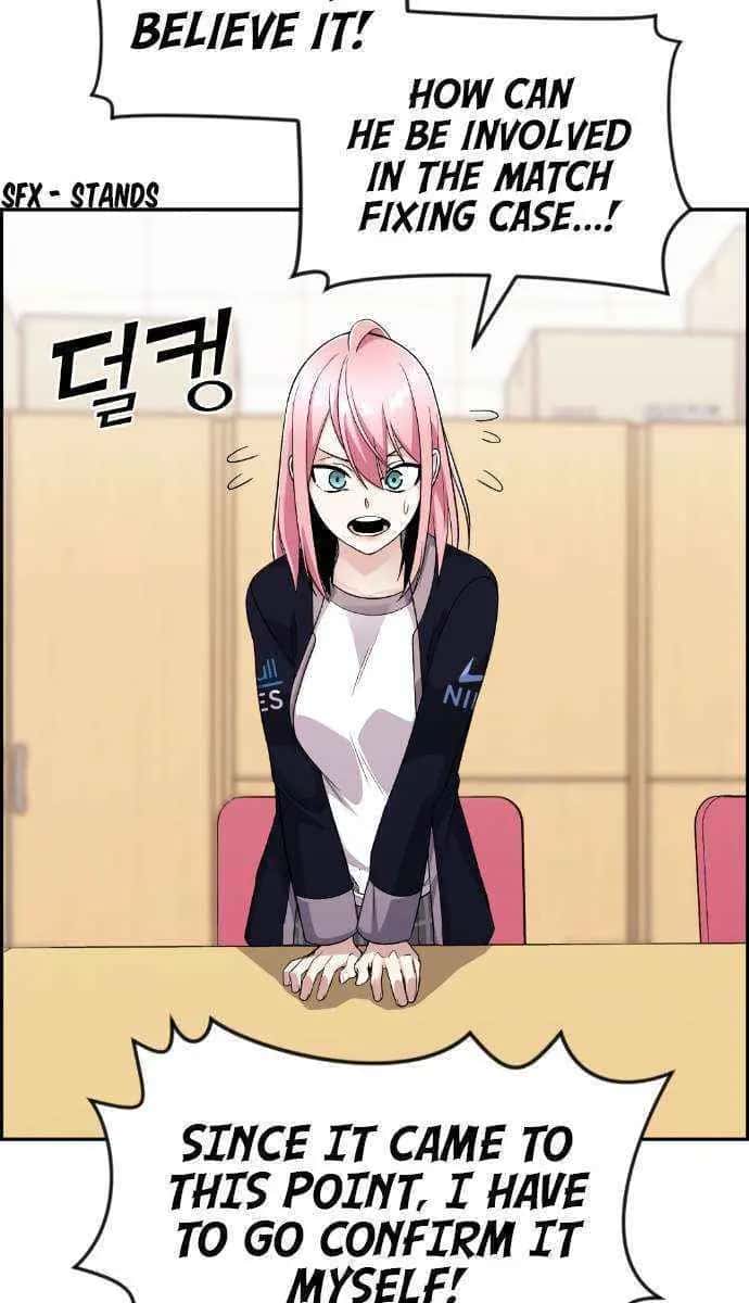 Webtoon Character Na Kang Lim Chapter 25 Page 10