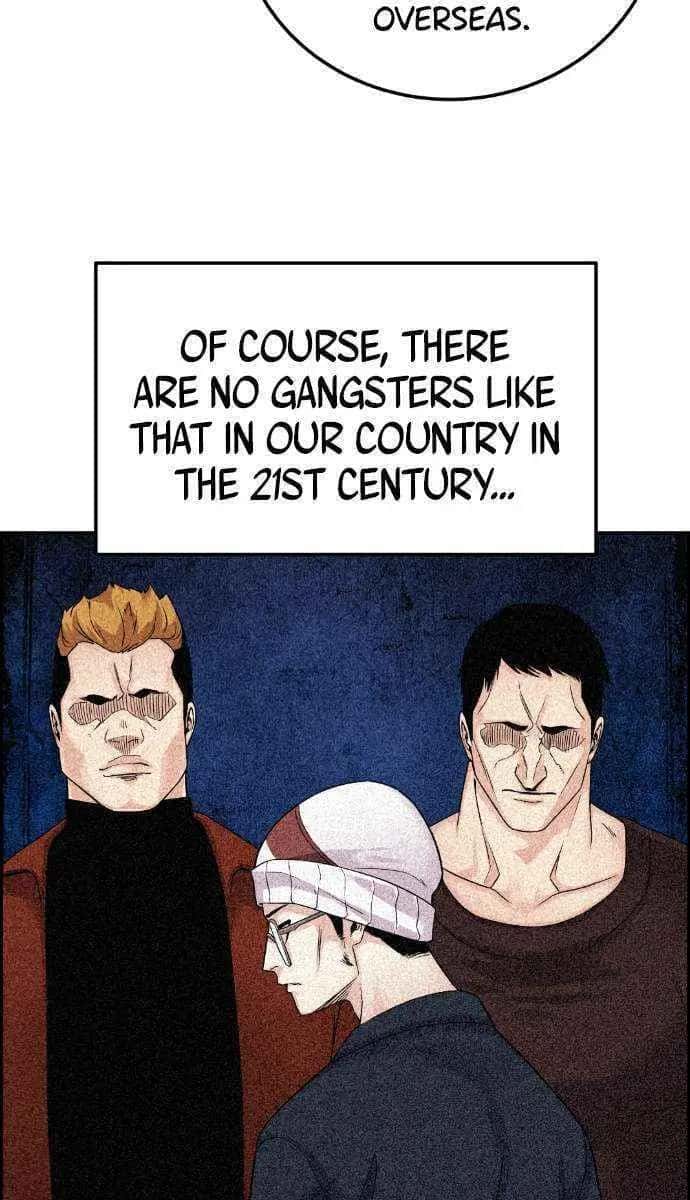 Webtoon Character Na Kang Lim Chapter 25 Page 15