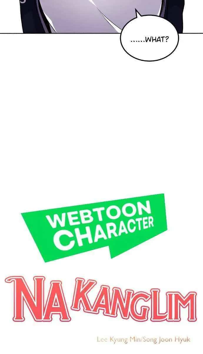 Webtoon Character Na Kang Lim Chapter 25 Page 19