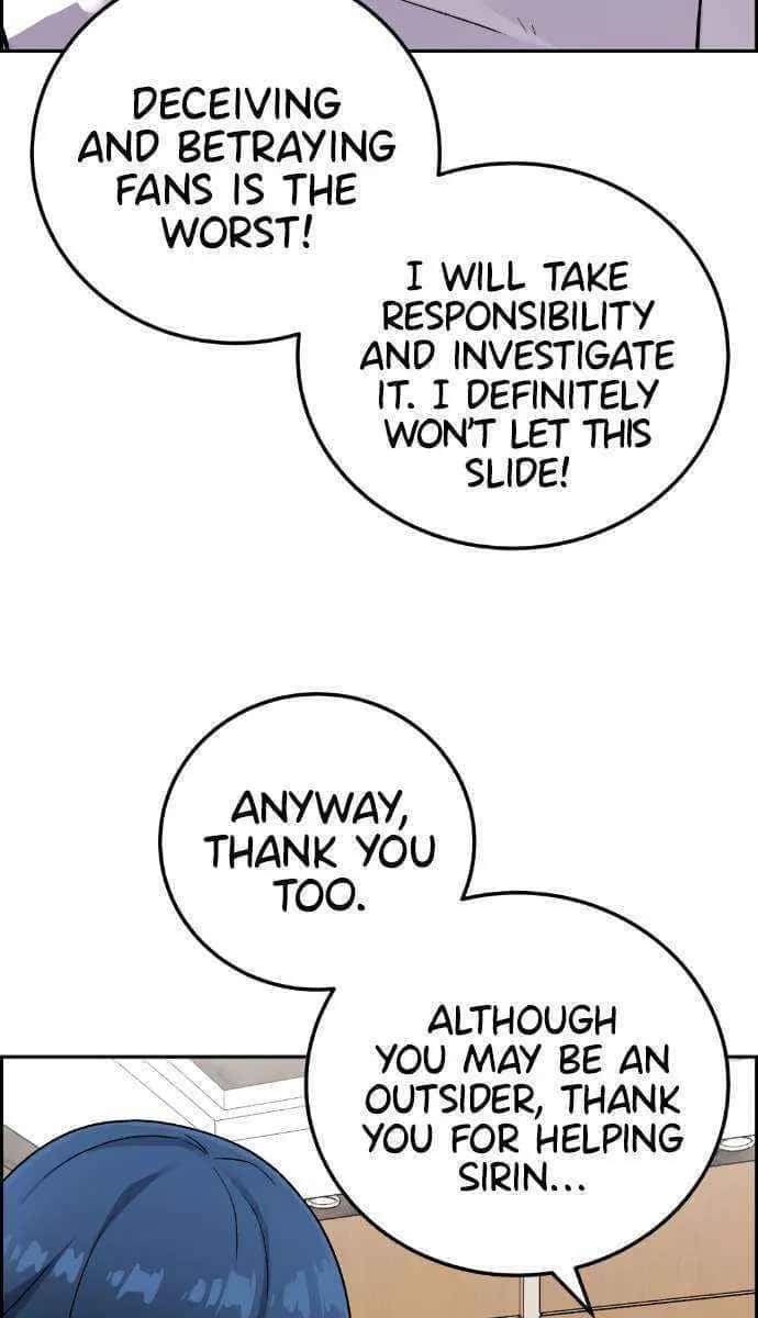 Webtoon Character Na Kang Lim Chapter 25 Page 25