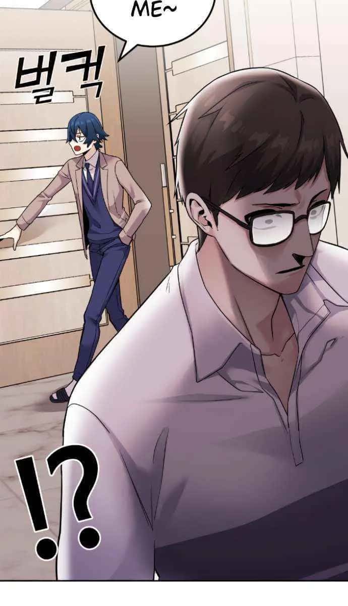 Webtoon Character Na Kang Lim Chapter 25 Page 46