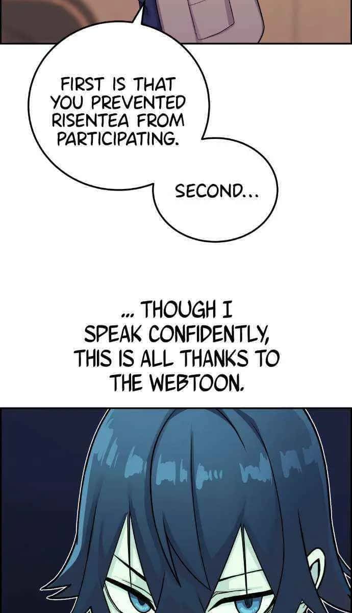 Webtoon Character Na Kang Lim Chapter 25 Page 58